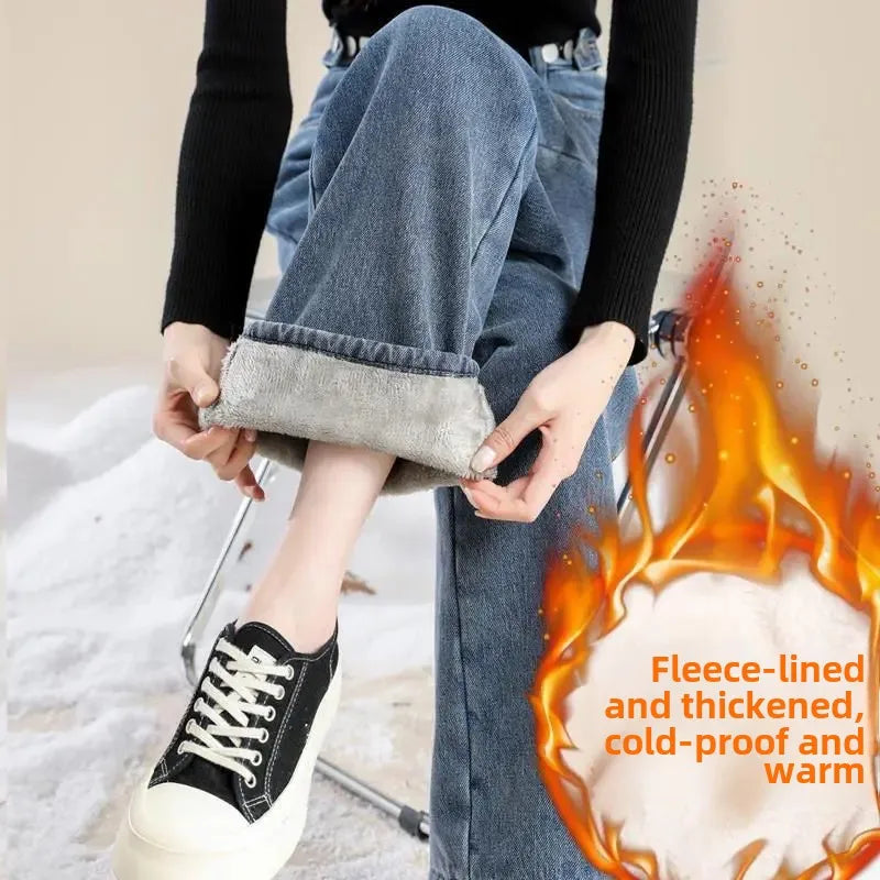 Thickened Fleece-lined Women's Jeans 2022 Winter New Style Slimming Versatile Loose-fit Straight-leg Bell Bottoms Trendy