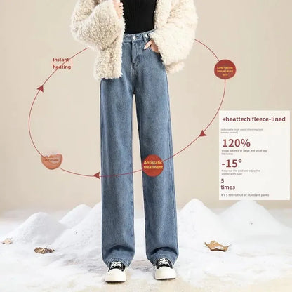 Thickened Fleece-lined Women's Jeans 2022 Winter New Style Slimming Versatile Loose-fit Straight-leg Bell Bottoms Trendy