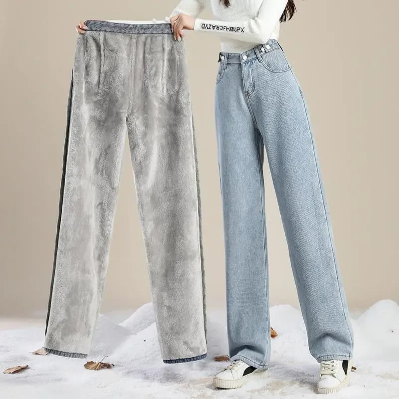 Thickened Fleece-lined Women's Jeans 2022 Winter New Style Slimming Versatile Loose-fit Straight-leg Bell Bottoms Trendy